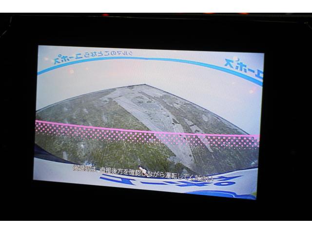 ウェイク　入庫しました