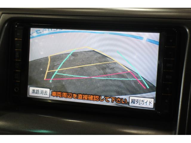 エスティマハイブリッド　入庫しました