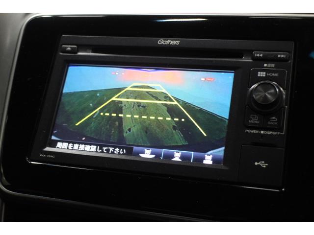 グレイス　入庫しました