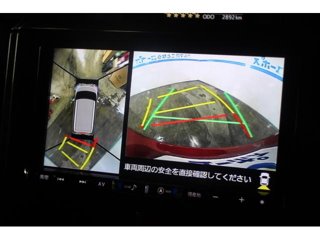 トール　入庫しました