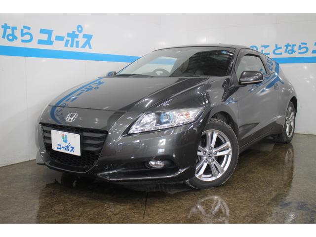 CR-Z　入庫しました