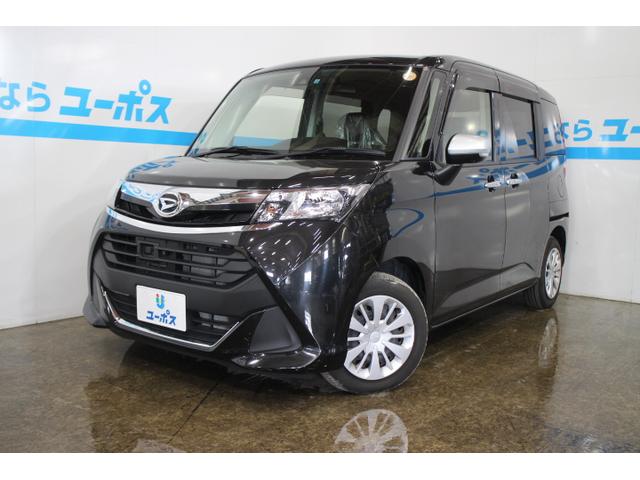 トール　入庫しました
