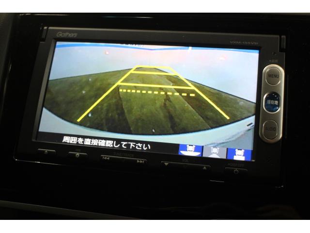 フィットハイブリッド　入庫しました
