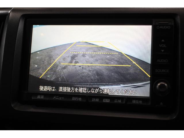 ステップワゴン　入庫しました