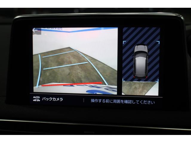 プジョー 3008 入庫しました