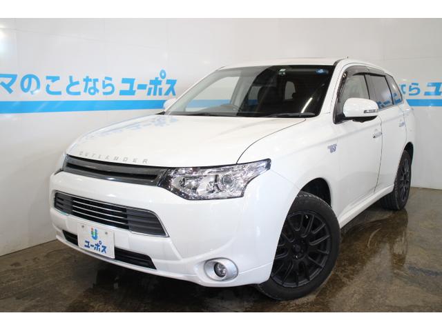 アウトランダーＰＨＥＶ　入庫しました
