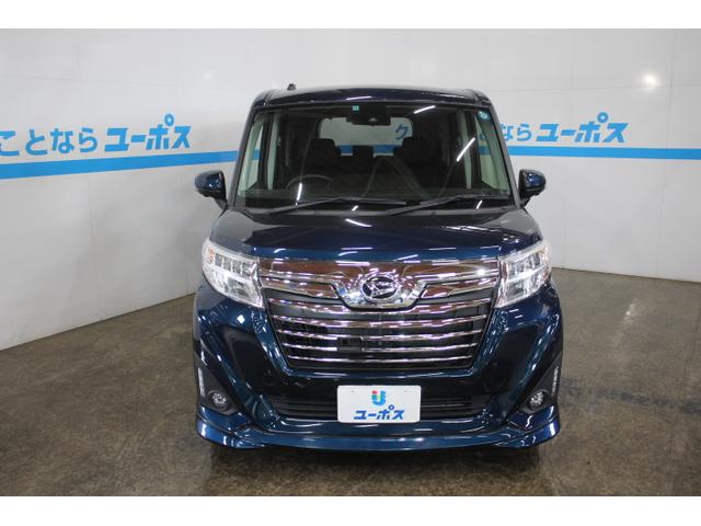 トール 入庫しました