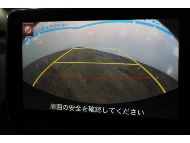 デミオ　入庫しました