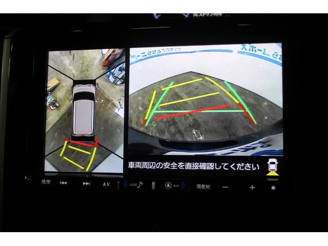 トール 入庫しました