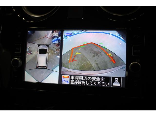 ノート　入庫しました
