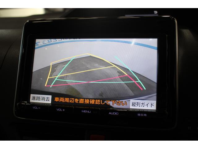 ノア　入庫しました
