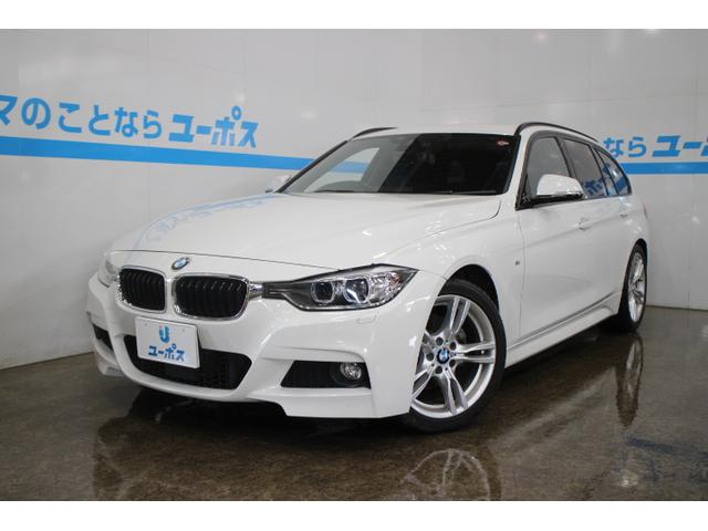 BMW3シリーズ　入庫しました