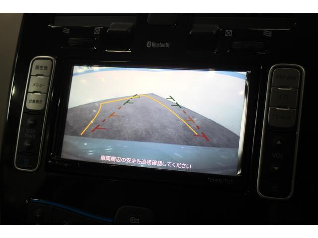 リーフ　入庫しました