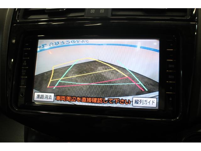 ヴァンガード　入庫しました