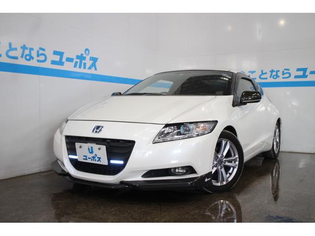 ＣＲ-Ｚ　入庫しました