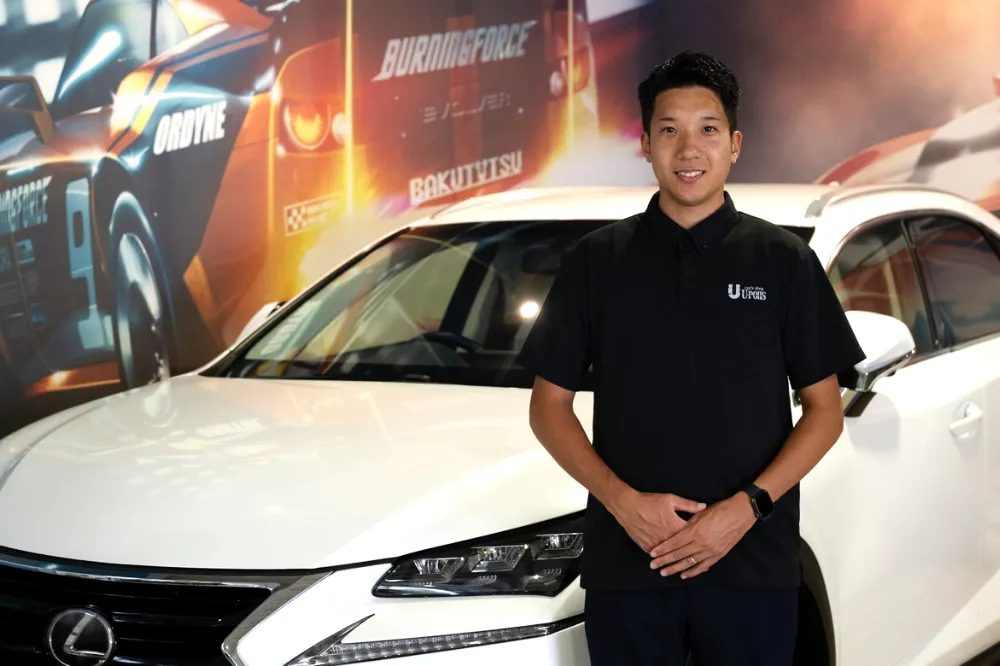 ユーポスで買うメリット