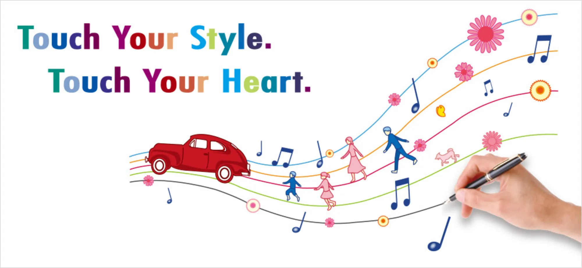 クルマのことならユーポス