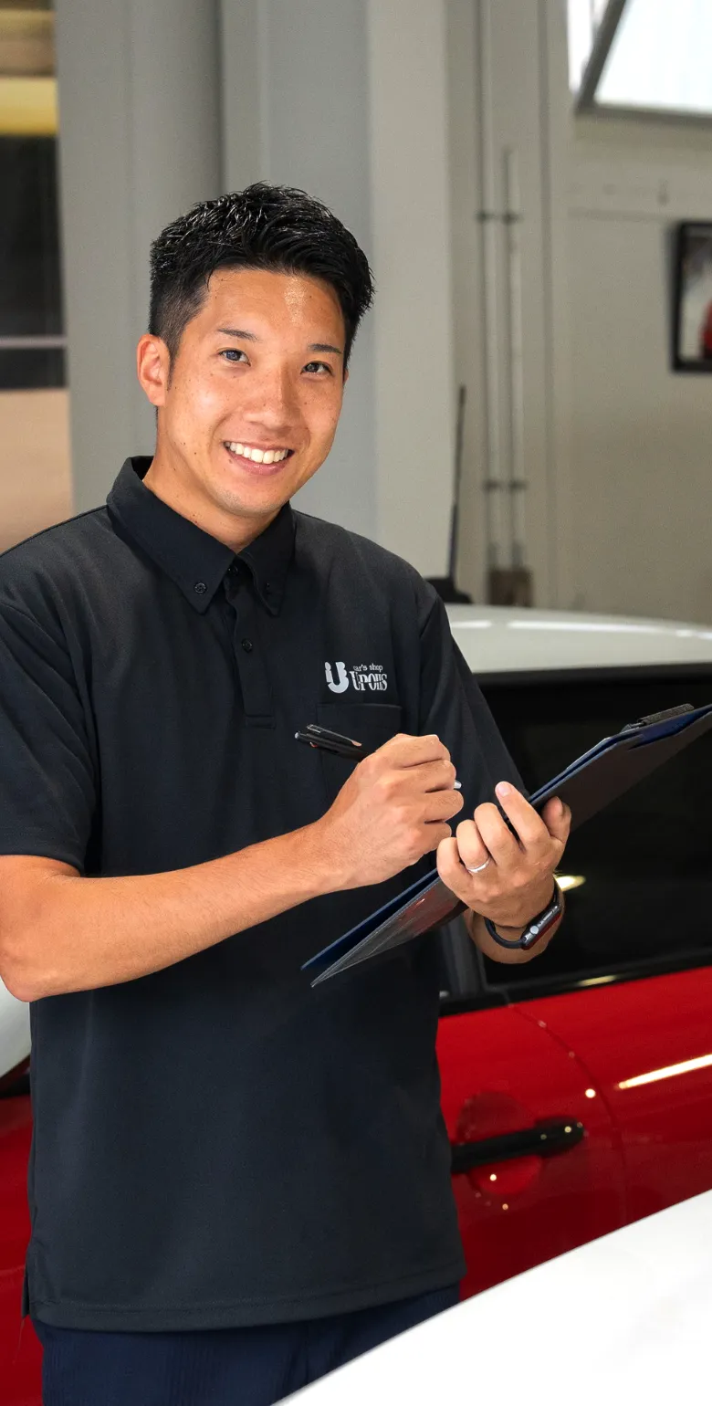 クルマのことならユーポス