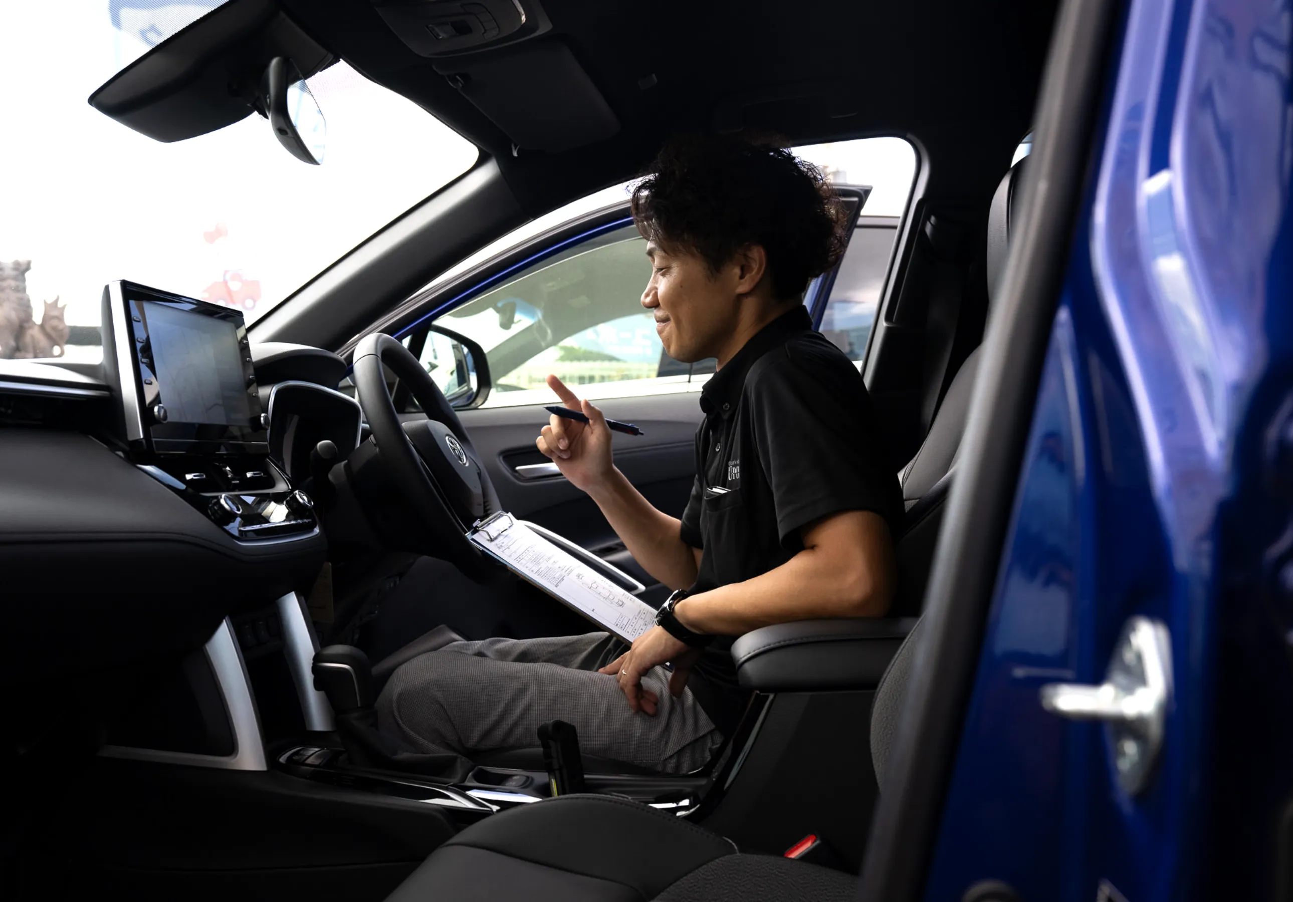 クルマのことならユーポス