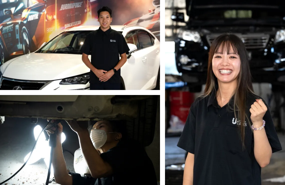 沖縄で車のことならユーポス