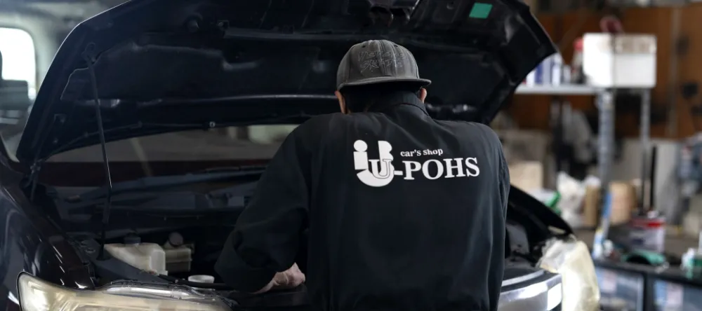 整備も修理もまとめてＯＫ