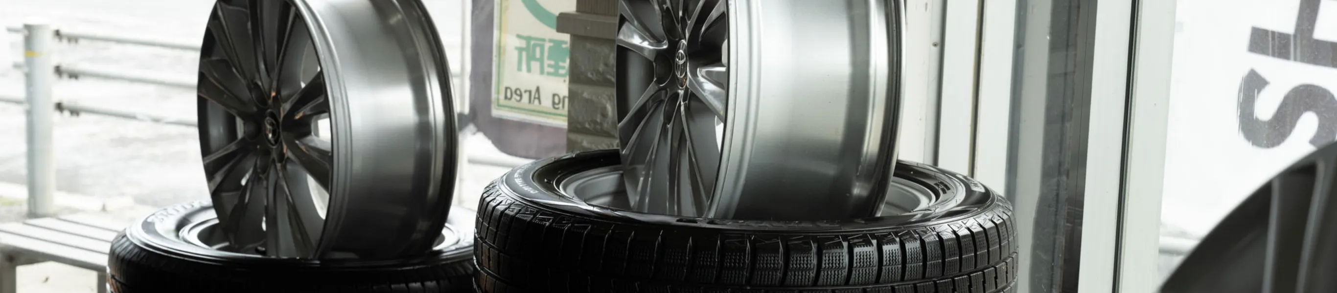 プライバシーポリシー・FD宣言