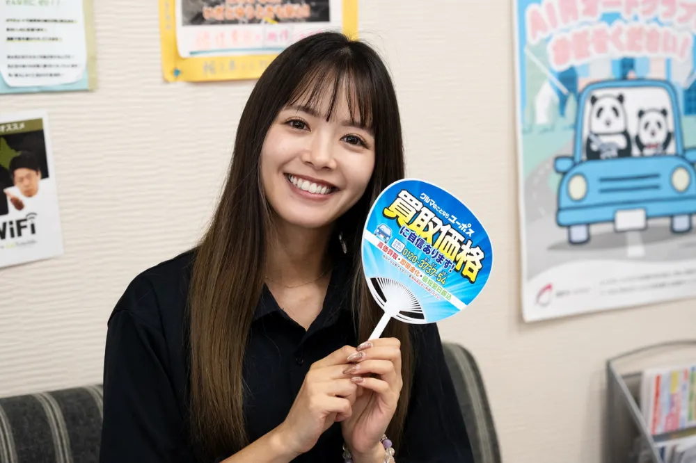 他社との見積もり比較大歓迎です