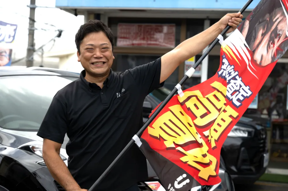 他社との見積もり比較大歓迎です