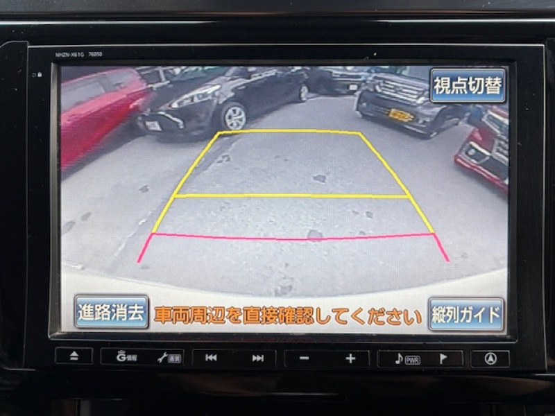 car thumbnails