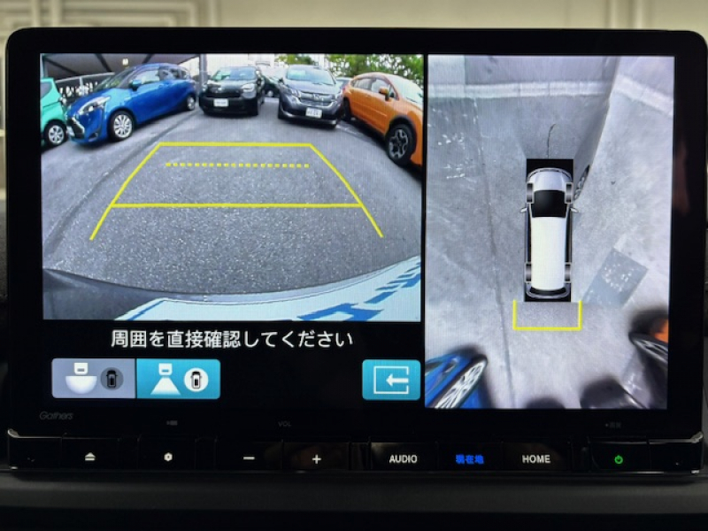 car thumbnails