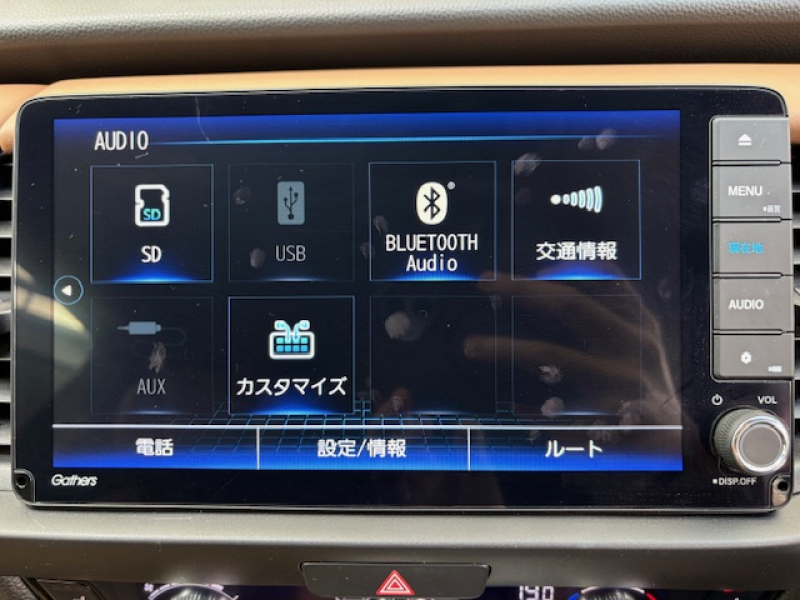 car thumbnails