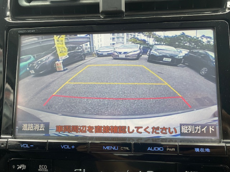 car thumbnails