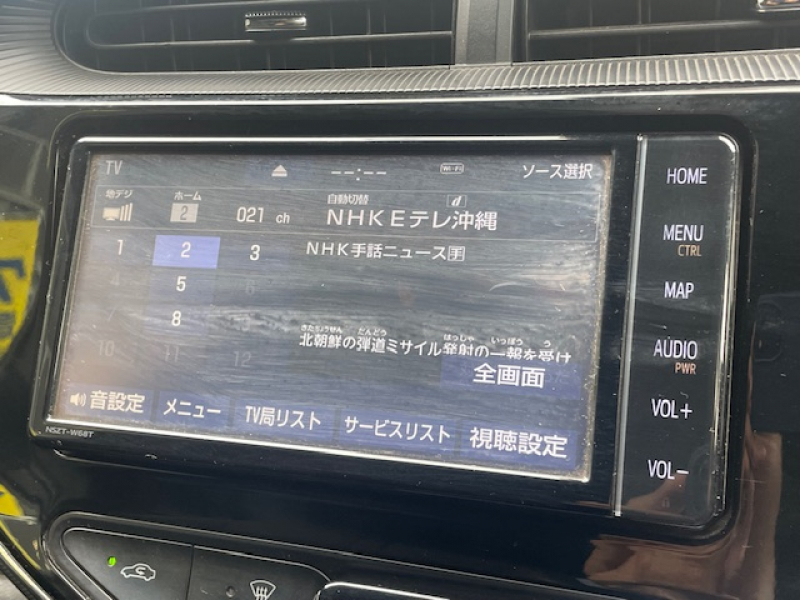 car thumbnails