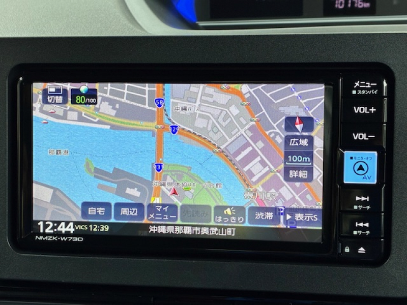 ダイハツ タント