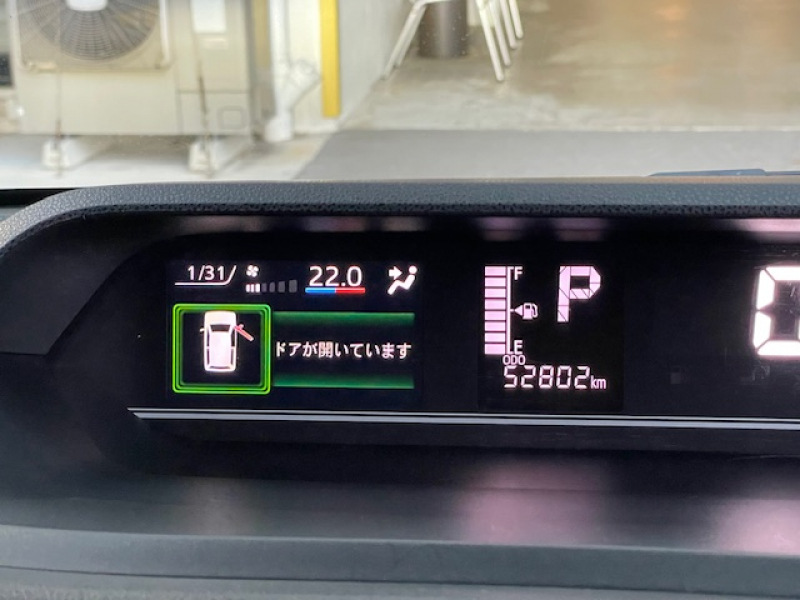 ダイハツ タント