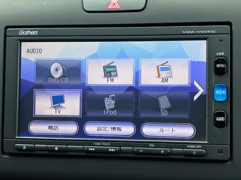 ホンダ フリード