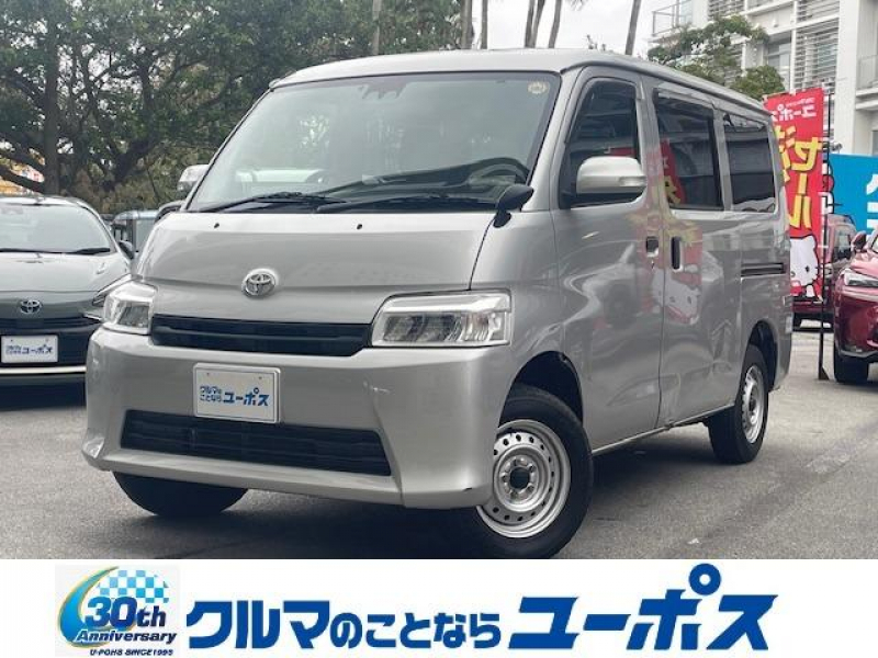 タウンエースバン　入庫しました