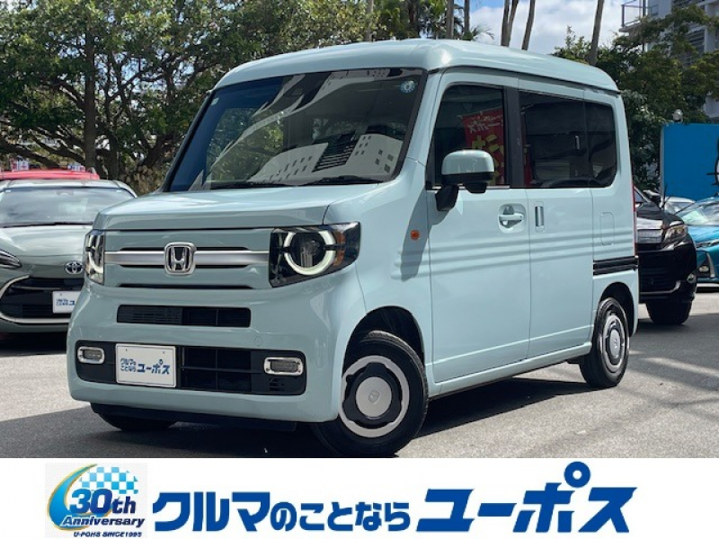 N-VAN　入庫しました