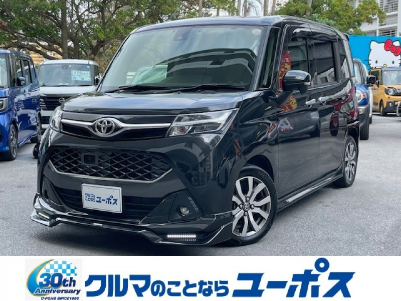 タンク　入庫しました