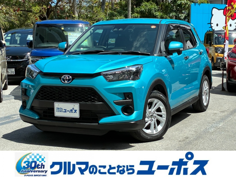 ライズ　入庫しました