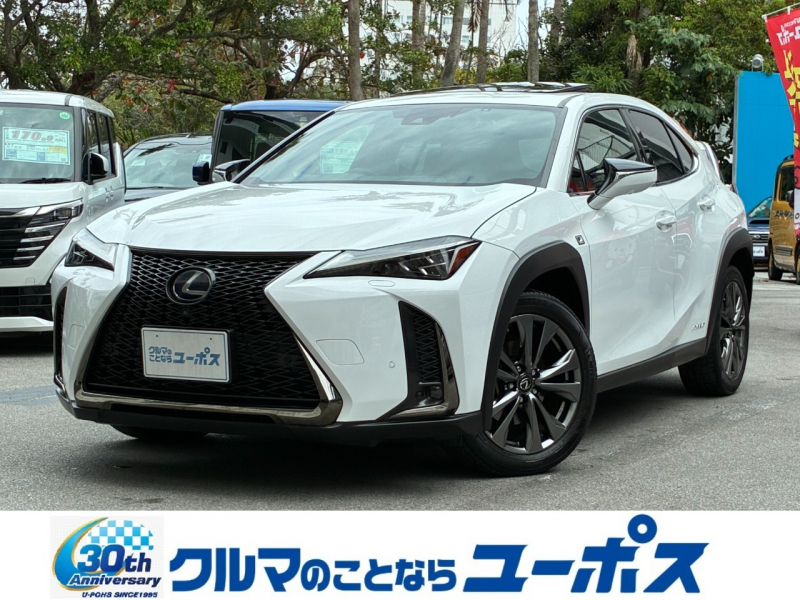 UX　入庫しました