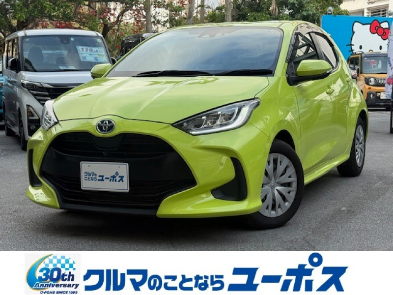 ヤリス　入庫しました