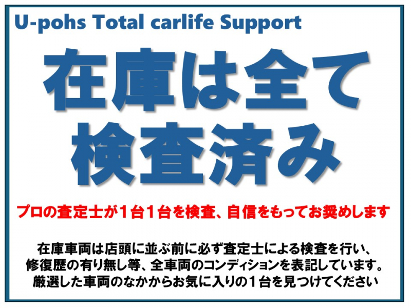 ダイハツ タフト