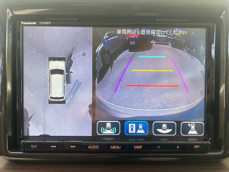 スズキ アルトラパン