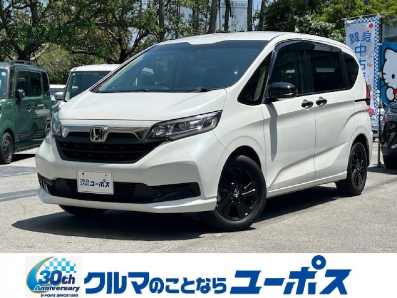 フリード　入庫しました