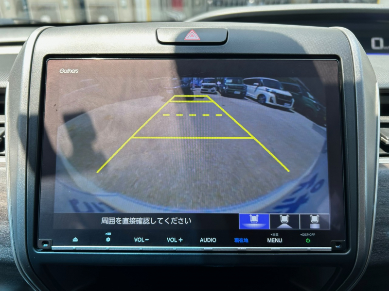 ホンダ フリード