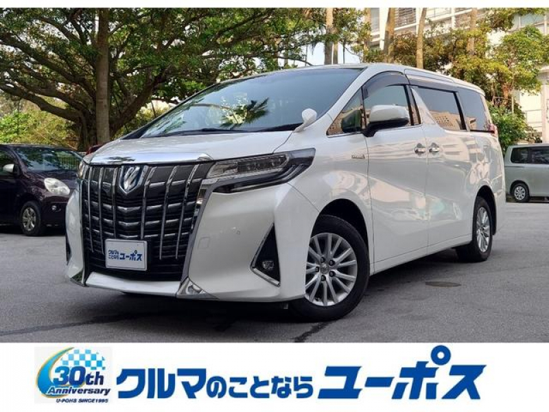 アルファード ハイブリッド　入庫しました