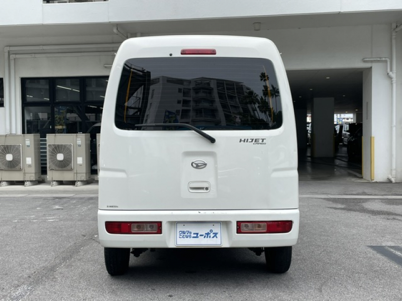 ダイハツ ハイゼットカーゴ