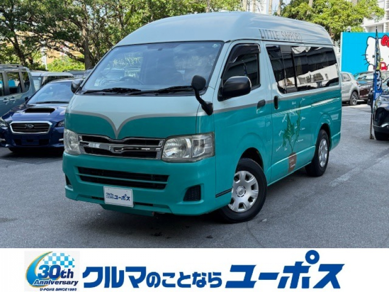 トヨタ ハイエースバン
