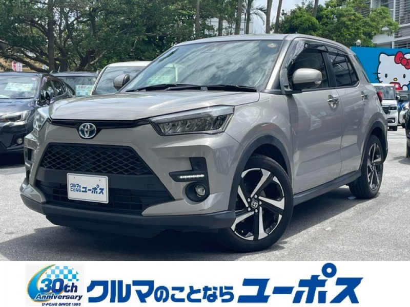 ライズ　入庫しました